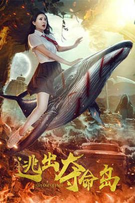 久久综合一区二区三区