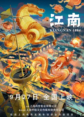 亚洲国产视频在线